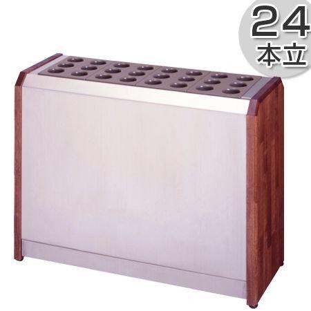 業務用傘立て レインスタンドWS ステンレス/木製カバー 24本立 （ 法人限定 傘スタンド アンブ...