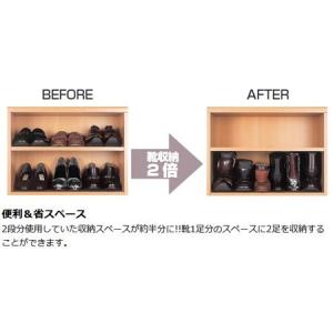 靴収納スタンド くつホルダー 玄関収納 5足組...の詳細画像1