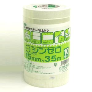 ニチバン セロテープ 無地 No.405 15mm×35m 200巻 : パッケージ