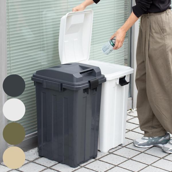 ゴミ箱 45L 屋外兼用 連結ハンドルペール （ ごみ箱 45リットル 屋外 屋内 大容量 連結可能...