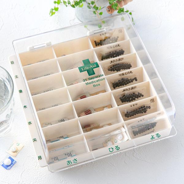 薬 カレンダー 1週間 ライフ・エイド くすり整理ボックス 1日3回分 （ 薬ケース 薬箱 薬収納 ...