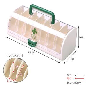 薬 カレンダー 1週間 ライフ・エイド くすり...の詳細画像2