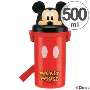 子供用水筒 ミッキーマウス ダイカット シリコンストロー付 ...