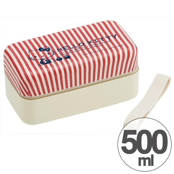 お弁当箱　2段　塗り布貼りかぶせ　ハローキティ　70年代　角型　500ml （ 弁当箱 ランチボック...