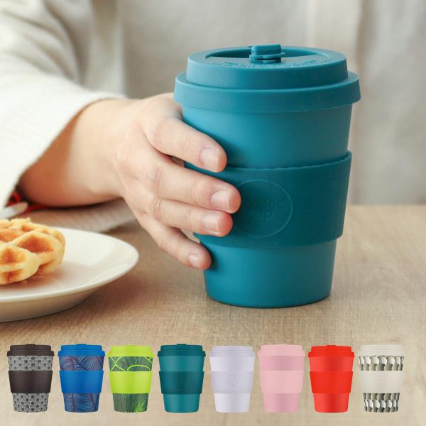 タンブラー 350ml エコーヒーカップ Ecoffee Cup 12oz PLA （ BPAフリー...