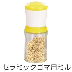 角大産業 ごますり器 スリッキーN 箱入 特許ごますり器 : ねっとんや