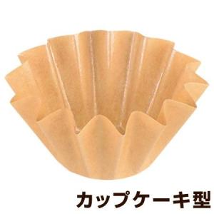 カップケーキ型　焼き型　紙製　S　18枚入　ツクロ （ 紙型 ケーキカップ ベーキングカップ 製菓グッズ ）｜interior-palette