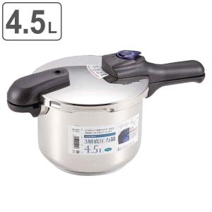 セキュア ネオ ティファール 圧力鍋 3Lセキュア （7114000512