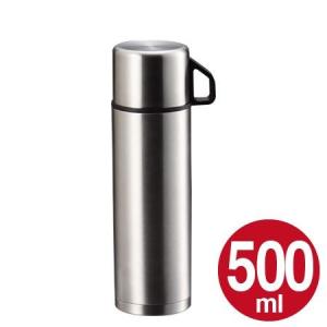 水筒　ステンレスボトル　コップ付　500ml　スタイルベーシック （ 保温 保冷 魔法瓶 ）｜interior-palette