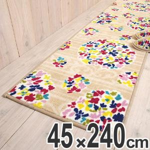 ■在庫限り・入荷なし■ キッチンマット　240　45×240cm　洗える　滑り止め　インテリアマット　ランジア （ キッチン マット 240cm カーペット ラグ ）