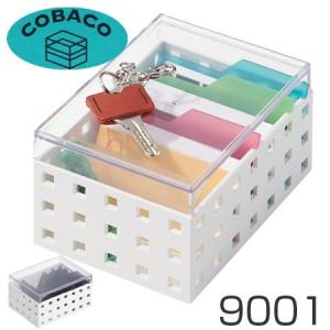 小物収納　収納ケース　COBACO　コバコ　カードケース　フタ付き　S　9001 （ 小物入れ 小物ケース 収納ボックス ）｜interior-palette