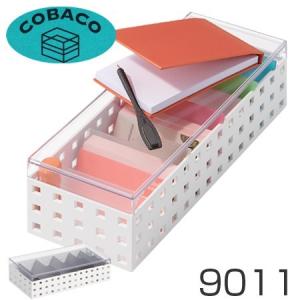小物収納　収納ケース　COBACO　コバコ　カードケース　フタ付き　L　9011 （ 小物入れ 小物ケース 収納ボックス ）｜interior-palette