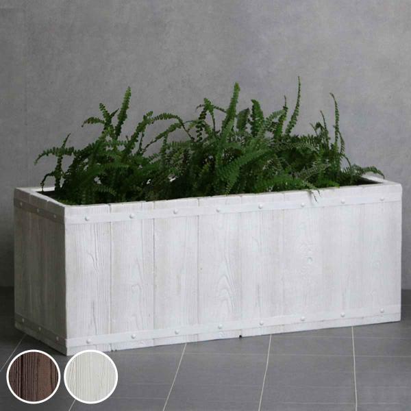プランター ファーバー 木調FRPプランター 幅80cm 長角 （ プランターカバー ラウンド 植木...