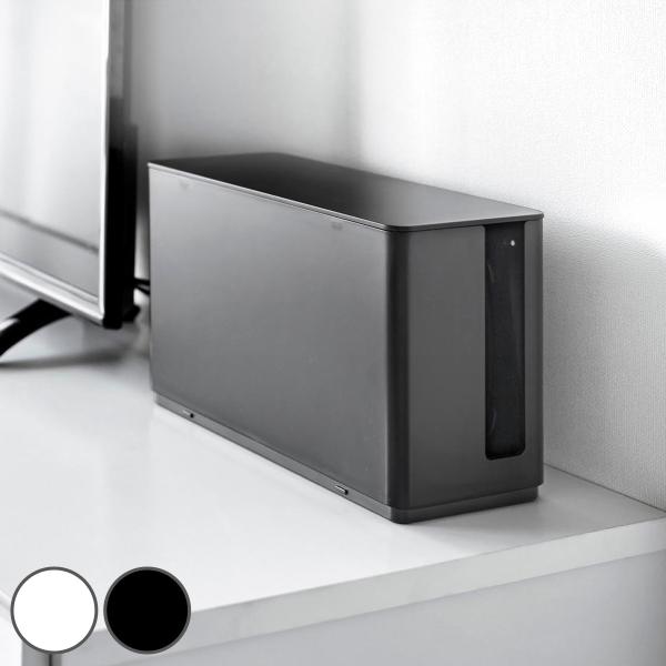 山崎実業 smart 蓋付き重ねられるゲーム機器収納ケース スマート （ 4903208103121...