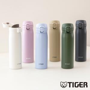 タイガー 水筒 500ml 真空断熱ボトル ワンプッシュマグ MKR-W050 （ タイガー魔法瓶 マグ 直飲み 保温 保冷 食洗機対応 パッキン一体 ）
