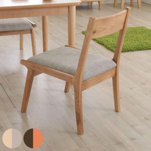 東谷 ダイニングチェア 座面高36cm 天然木 ロータイプ （ 低め