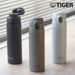 タイガー 水筒 750ml 真空断熱ボトル ワンプッシュマグ 大容量 MTR-W075 （ タイガー魔法瓶 マグ 直飲み 保温 保冷 食洗機対応 パッキン一体 ）