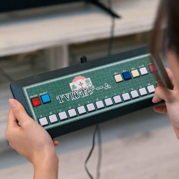 ゲーム テレビ麻雀ゲーム 麻雀 （ マージャン 麻雀ゲーム テレビゲーム TVゲーム 家庭用ゲーム ...