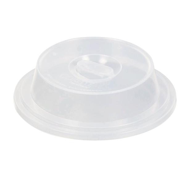 レンジカバー コレールコーディネイツ レンジカバー11.5・12・12.5・13.5cm用 ヘッダー...