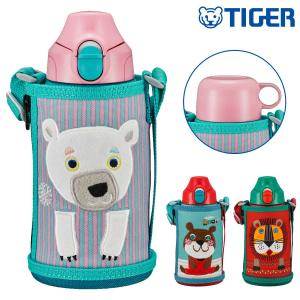 タイガー 水筒 600ml 真空断熱ボトル コロボックル MBR-C06G （ TIGER 保冷 保温 2way 直飲み コップ飲み 子供用水筒 ワンタッチ 子供 ポーチ付き ）