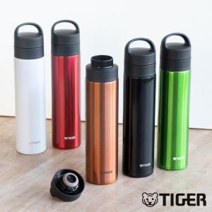 タイガー 水筒 600ml 真空断熱ボトル 炭酸ボトル マグタイプ MKB-T601DB （ TIGER 直飲み 保温 保冷 炭酸OK 食洗機対応 スポーツ飲料対応 ボトル ）