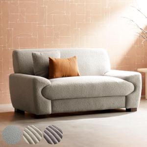 ソファ 幅148cm 2人掛け Meissa Signature Studio （ リビングソファ sofa ブークレ コーデュロイ ウレタン ポケットコイル 座面 広い 完成品 ）