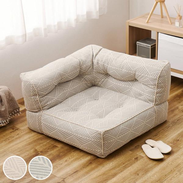 ローソファ 幅80cm コーナー retoa つながるフロアソファ （ ソファ フロアソファ ソファ...