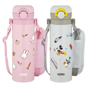 Miffy（ミッフィー） ストロー付き保冷ボトル 450ml MF814 : おなまえ
