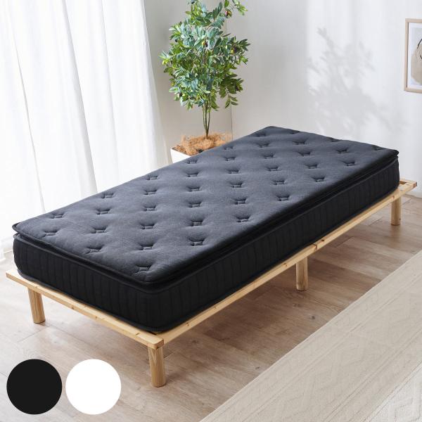 マットレス シングル ポケットコイル ピロートップ付き 竹のちから （ 寝具 マット 圧縮ロール 搬...