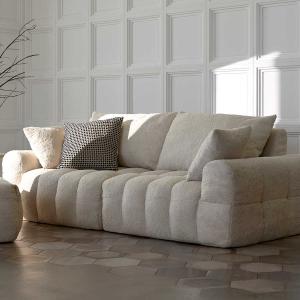 ソファ 3人掛け Albi ブークレ生地 Signature Studio （ ソファー ローソファ リビングソファ セパレート仕様 フロアソファ 脚なし 完成品 ファブリック ）