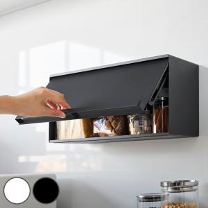 特典付き 山崎実業 tower マグネットブレッドケース タワー （ 4903208102582 タワーシリーズ ブレッドケース 磁石 マグネット ）