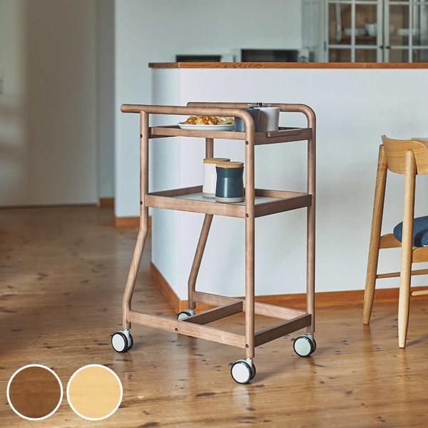 キッチンワゴン 幅40cm 暮らし支えるワゴン 天然木 木目調 トレー付き キャスター付き （ ワゴ...