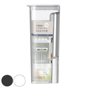 ピッチャー ドアポケットに収まる冷水筒 1.1L...の商品画像