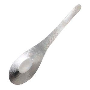 レンゲ SALUS 和味 中華レンゲスプーン 特大 （ 24.5cm ステンレス 槌目模様 大きい 取り分け 大皿料理 蓮華 れんげ 中華 スプーン カトラリー ）