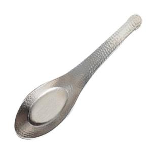 レンゲ SALUS 和味 中華レンゲスプーン 中 （ 14.1cm ステンレス 槌目模様 蓮華 れんげ 中華 スプーン カトラリー ）