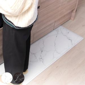 キッチンマット MARBLE KITCHEN マット 40×120cm （ 台所マット キッチン PVC 拭ける 抗菌 防臭 防炎 防カビ ）