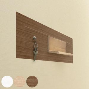 マグネットシート マグネットがくっつくシート 10x28cm 2枚 鉄粉シート （ 壁紙シート 木目 マグネット はがせる リメイクシート 日本製 DIY ）