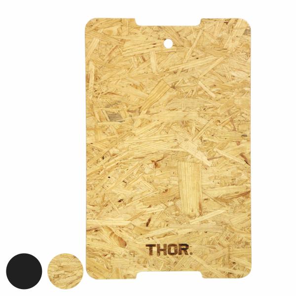 THOR 天板 53L 75L用 LARGE TOTE対応 （ 収納 ボックス コンテナ ケース 収...