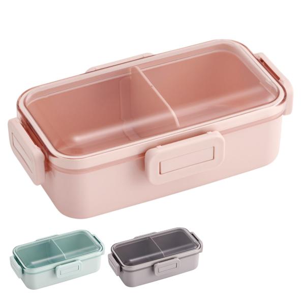 弁当箱 1段 530ml ふわっと弁当箱 スモーキーパステル （ ランチボックス 食洗機対応 レンジ...