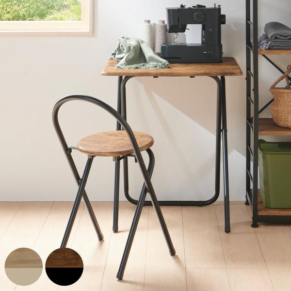 デスク チェア セット 幅60cm 折りたたみ椅子 軽量 1人暮らし （ 机 椅子 折り畳み 折りた...