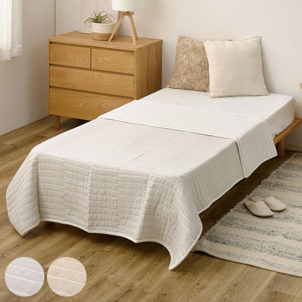インド綿ガーゼケット ライン ダブル （ ガーゼケット 綿100％ リバーシブル 寝具 ）