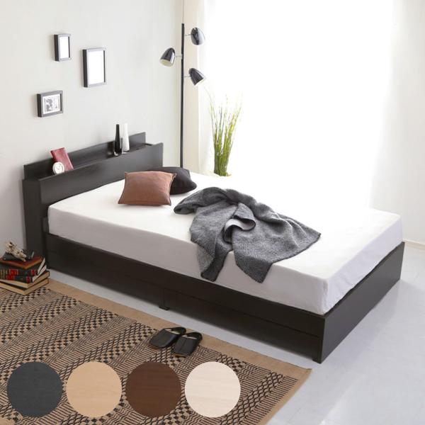 引出し付ベッド セミダブル 宮棚 2口コンセント付 （ ベッド チェスト 収納付き コンセント付き ...