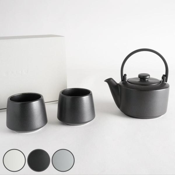 土瓶 SALIU 縁 400 ギフト （ 食洗機対応 電子レンジ対応 磁器 茶器 3点セット 急須 ...