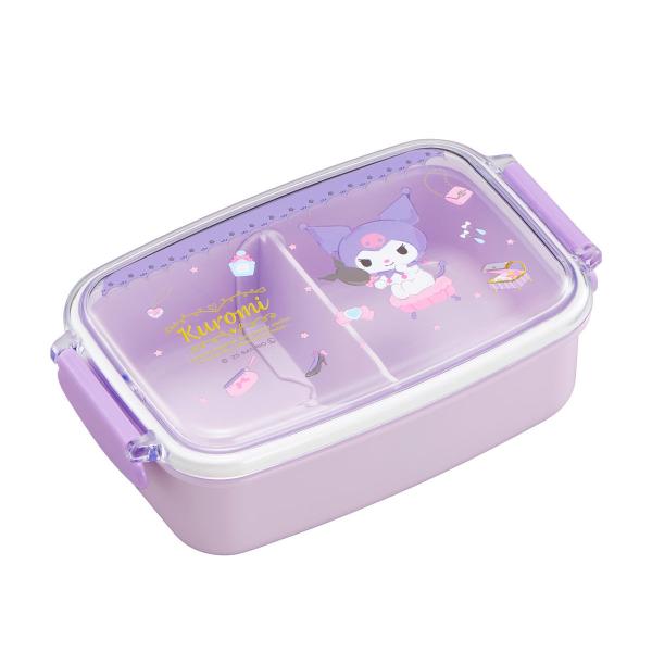 弁当箱 500ml ランチボックス 仕切付 クロミ （ お弁当箱 レンジ対応 食洗機対応 １段 角型...