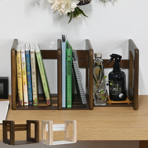 ブックスタンド 幅31〜56cm 伸縮 スライド式 天然木 卓上 可動 （ 本立て 棚 ラック 子供...