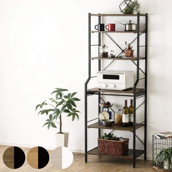 レンジラック 幅60cm 6段 高さ調節可 キッチンラック キッチン収納 （ レンジ台 ラック 棚 ...