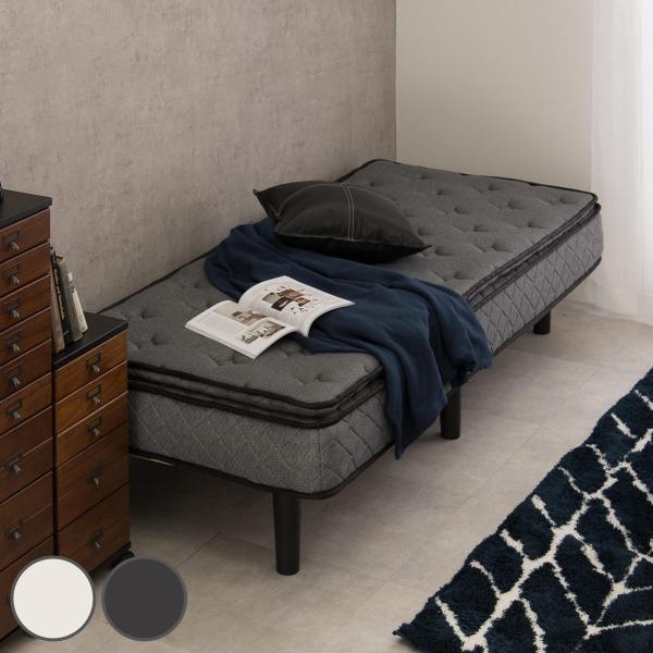 マットレス付きベッド ショートセミシングルショート ポケットコイルマットレス 組立簡単 （ ベッド ...