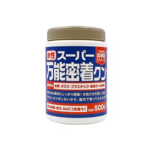 塗装用下塗剤 水性 スーパー万能密着クン 500g （ 下塗り剤 下塗剤 塗料 接着剤 補強材 金属 ガラス プラスチック 磁器タイル ）