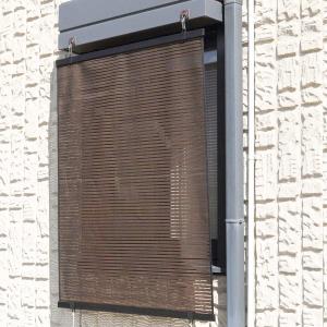 日よけ スクリーン 約90×120cm 省エネ 遮熱 ルソレイユ （ サンシェード すだれ 日除け シェード フック付き UVカット 89％ 日差し エコ 暑さ対策 ）｜インテリアパレットヤフー店