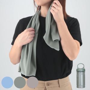 冷感タオル UVクールタオル ボトル付き 30×100cm （ 冷感 タオル 冷たい UVカット 熱中症対策 暑さ対策 スポーツ アウトドア ）